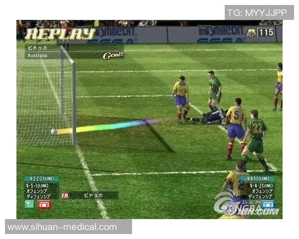 足球世界杯赛事用球技术发展历程