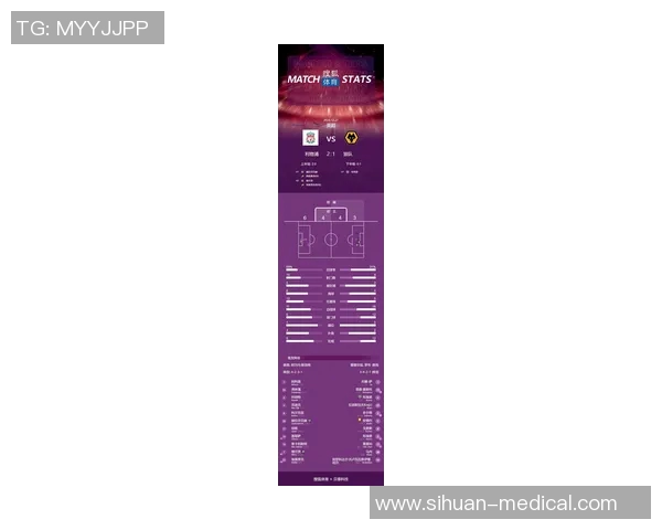 英超本赛季助攻王争夺战最新进展