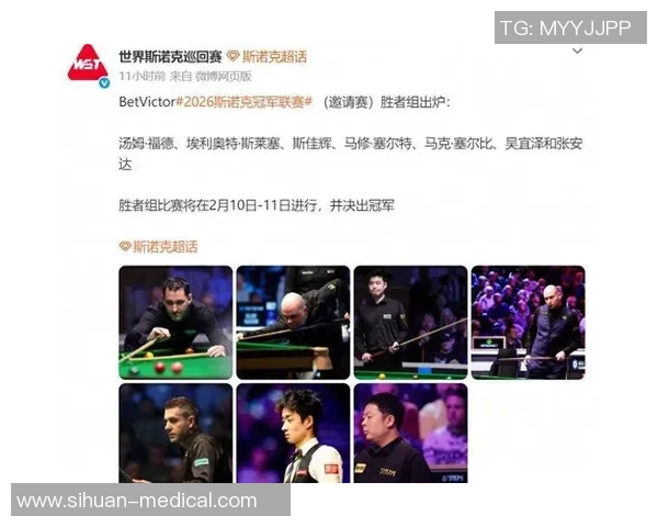 重磅!五大联赛或将缺席下一轮比赛