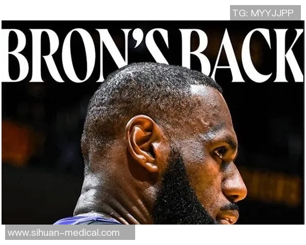 热搜榜第一!湖人因一举动刷屏全网